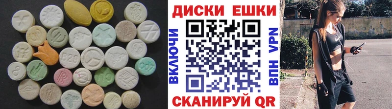 сайты даркнета наркотические препараты  Буй  ЭКСТАЗИ louis Vuitton  дарнет шоп 