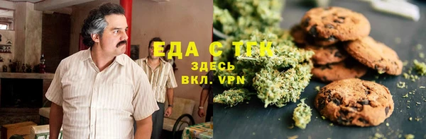 mix Бугульма