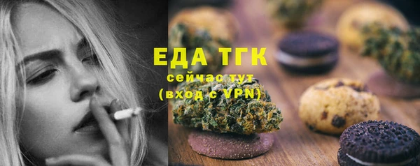 jwh Беслан