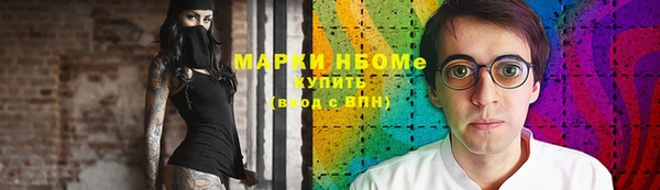 МДМА Богданович