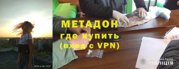 МДМА Богданович