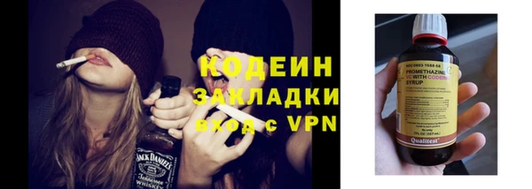 МДМА Богданович