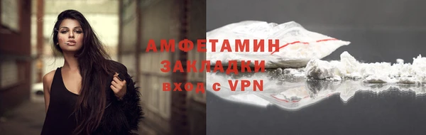 крисы Навашино