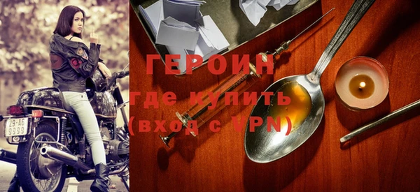 mix Бугульма