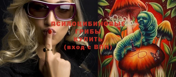 герыч Михайлов