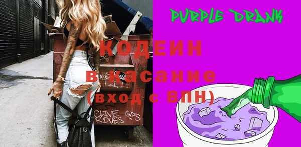 гашик Богородицк