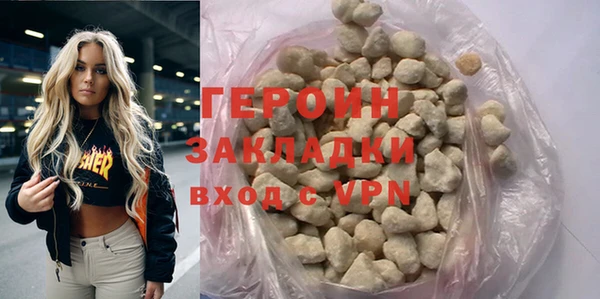 МДМА Богданович