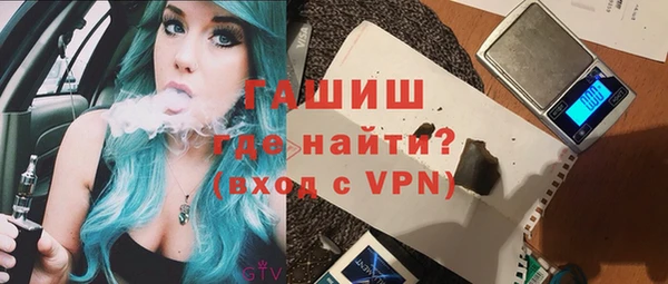 метадон Михайловск