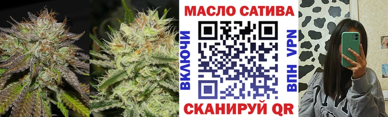 Дистиллят ТГК вейп с тгк Буй