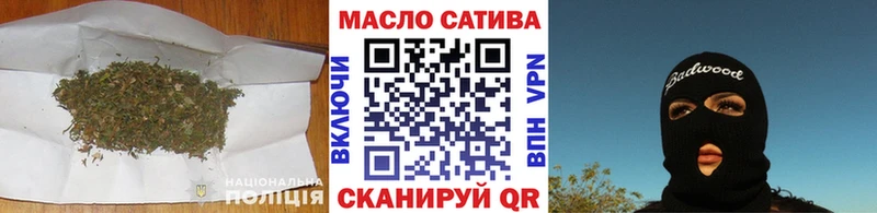 ТГК концентрат  Буй 