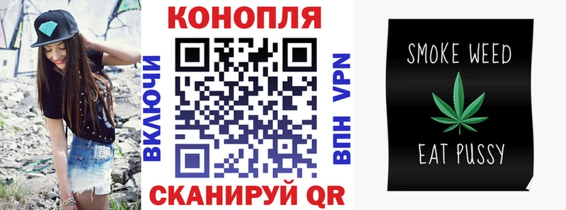 дарнет шоп  Буй  мега ТОР  Бошки Шишки ГИДРОПОН 